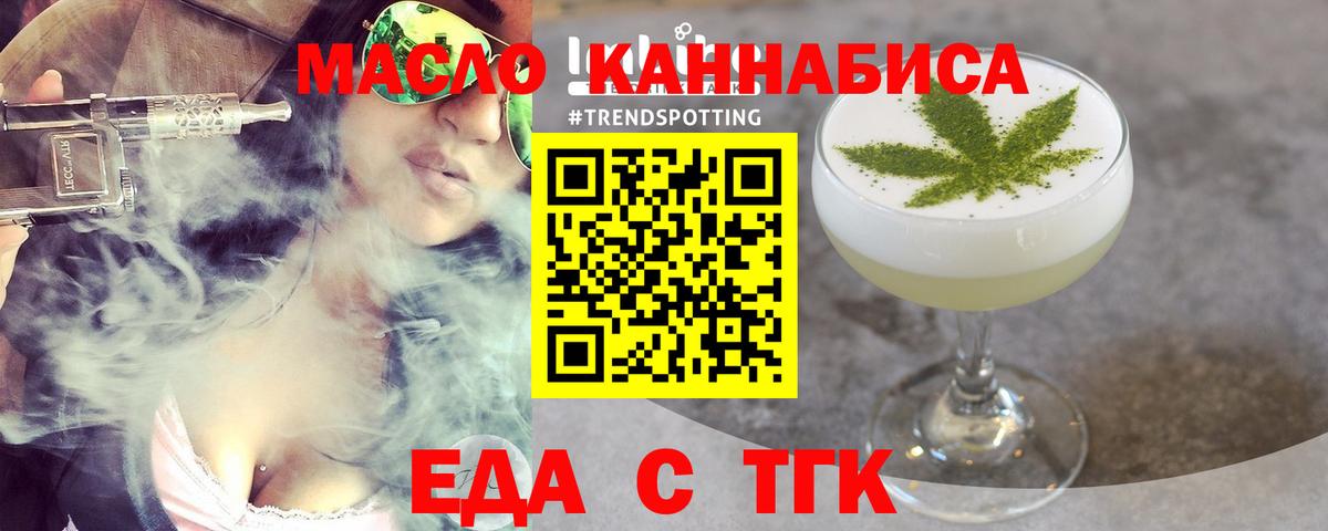 COCAIN  Гашиш  Вход с VPN  Ленинск-Кузнецкий  ЭКСТАЗИ  МАРИХУАНА  Мефедрон  