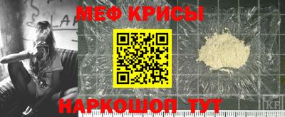 ALPHA PVP Бузулук