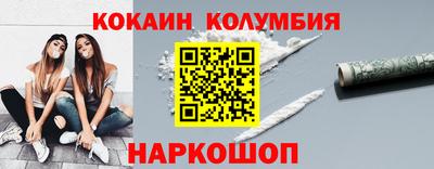 ALPHA PVP Бузулук