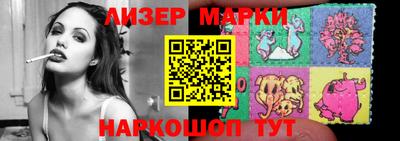 ALPHA PVP Бузулук
