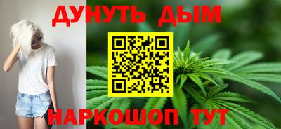 MDMA Premium VHQ Уссурийск