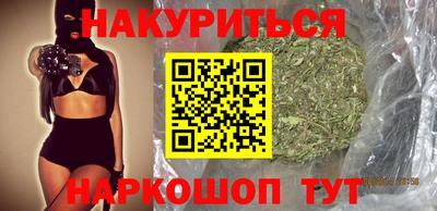 ALPHA PVP Бузулук