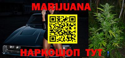 меф Бугуруслан