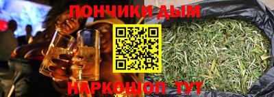 меф Бугуруслан