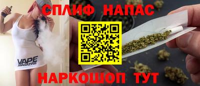 ALPHA PVP Бузулук