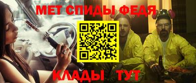 ALPHA PVP Бузулук