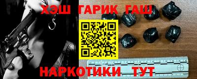 меф Бугуруслан